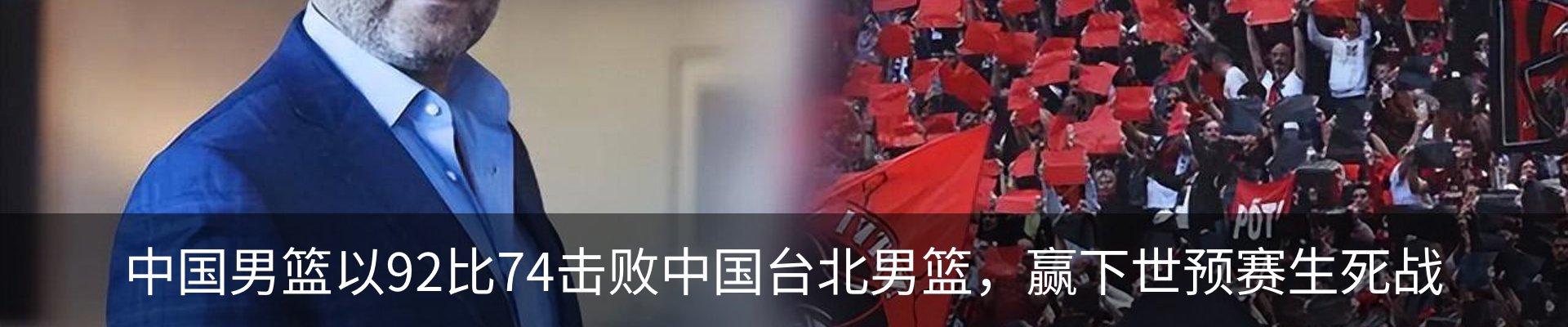 行业资讯