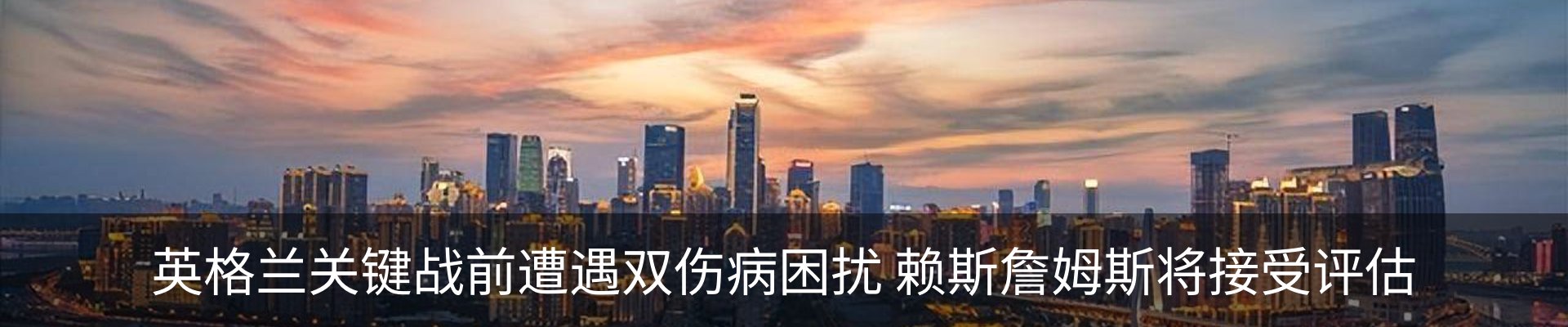 行业资讯