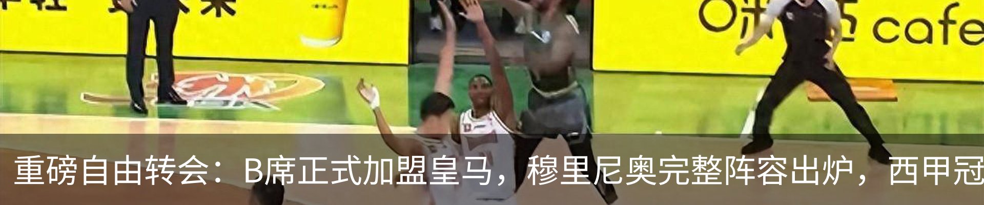 行业资讯
